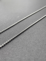 классическая цепь