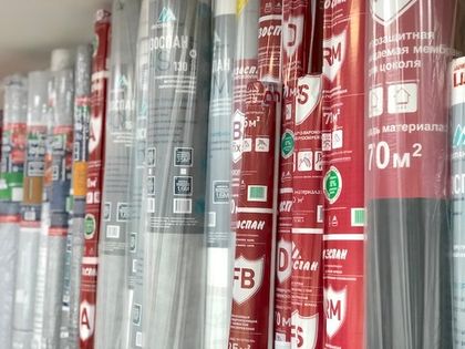 Продукция торговой марки ИЗОСПАН делится на четыре группы