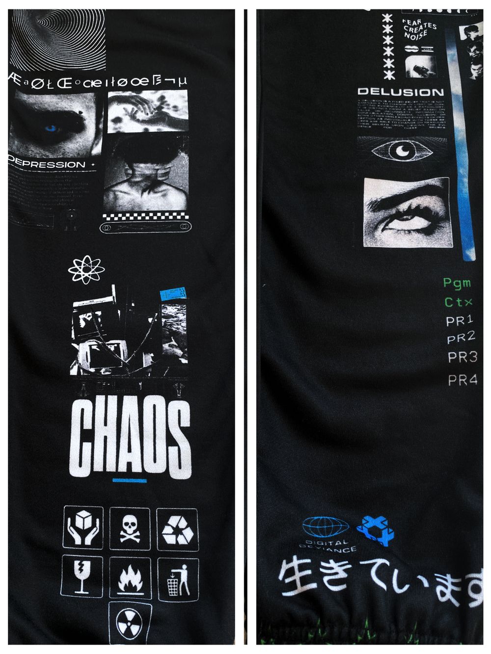 Брюки Гидроплан "Обман Чувств"