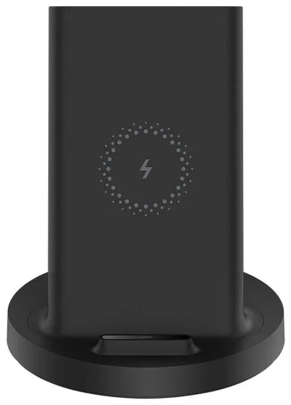 Зарядное устройство Xiaomi Mi 20W Wireless Charging Stand черный