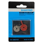 Колодки тормозные TP-11G для электросамокатов и велосипедов