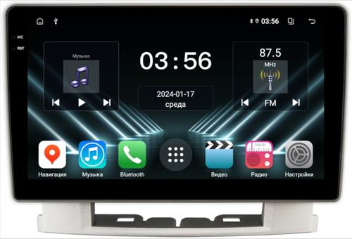 Магнитола для Opel Astra J 2010-2015 - FarCar S280 монитор 9.5" IPS на Android 13, CarPlay