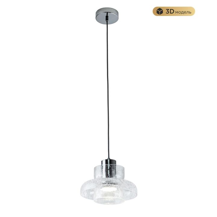 Подвесной светодиодный светильник Modelux Modestyle MS.1412.220 CR