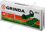 GRINDA GA-26, 26 стальных шипов, длина 50 мм, для газона, ножной аэратор (422111)
