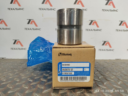 Втулка 4V-2873