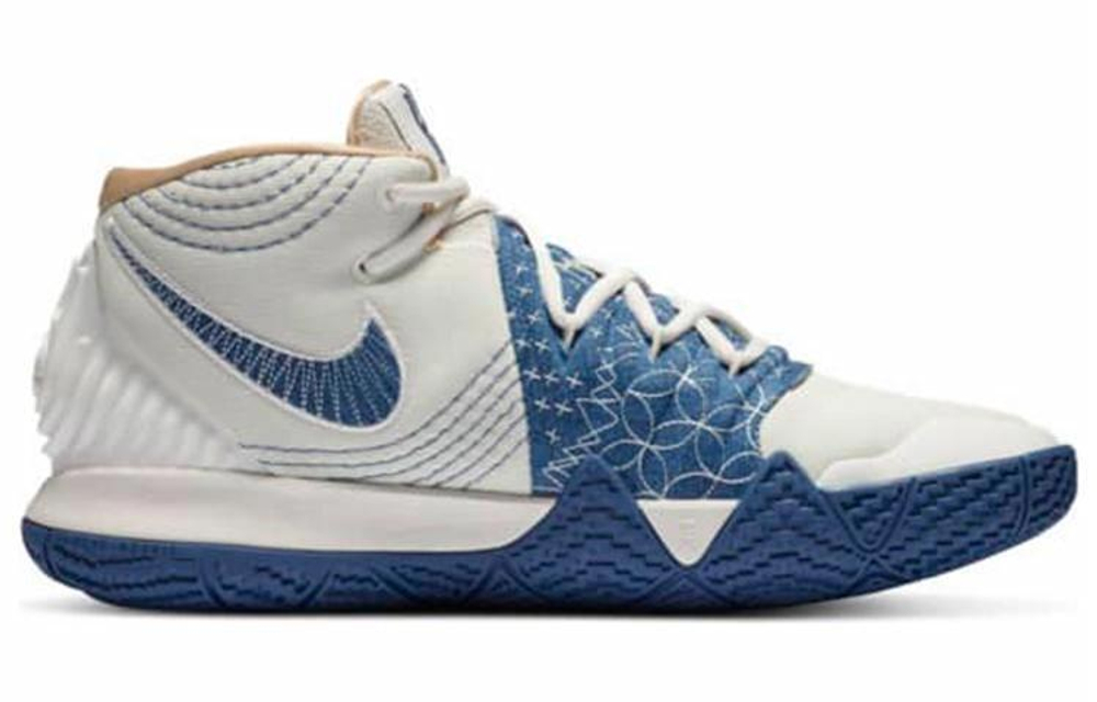 Кроссовки Nike Kybrid S2 "Sashiko"