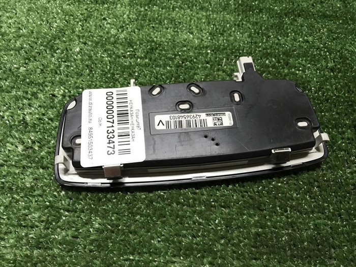 Плафон салона BMW 5er G30 (2017-2023)