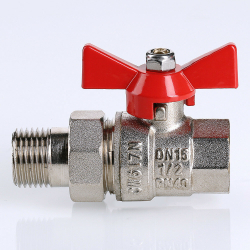 Кран шаровый VALTEC Base VT.227.N с накидной гайкой Ду 25 (1")