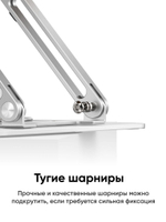 Вращающаяся подставка для книг BLESSTEC R02