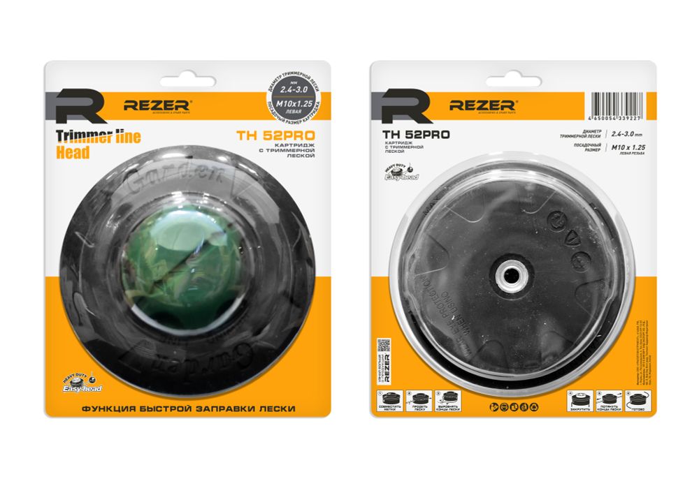 Картридж с леской TH 52 PRO