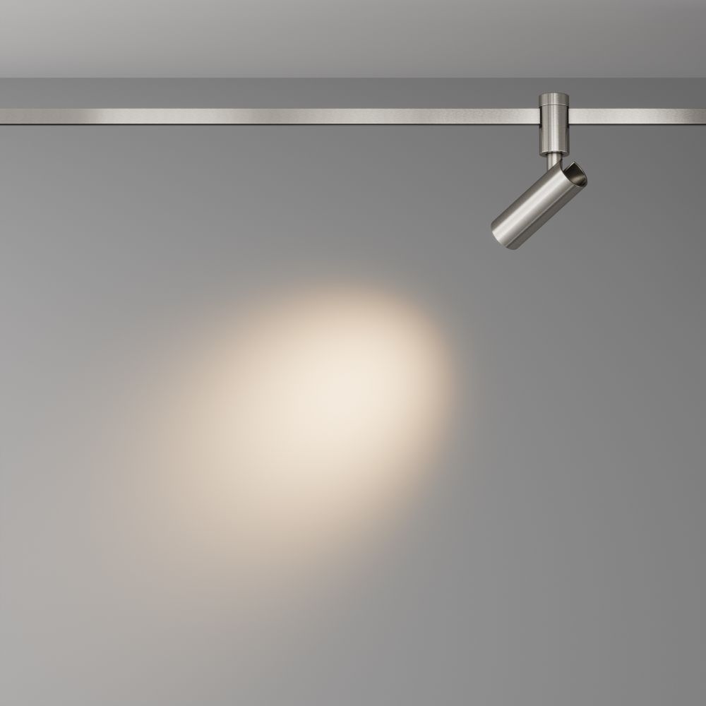 Трековый магнитный светодиодный светильник Maytoni Flarity   TR144-1-5W3K-W-PT