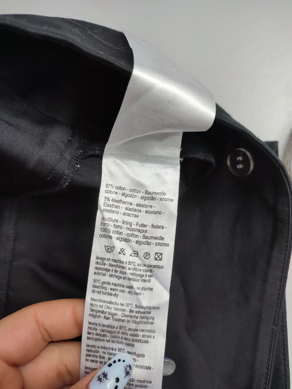 Юбка Kookai для офиса 40 размер