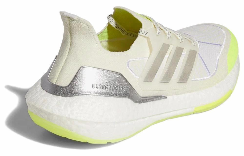 Кроссовки Ivy Park X Adidas Ultraboost 21
