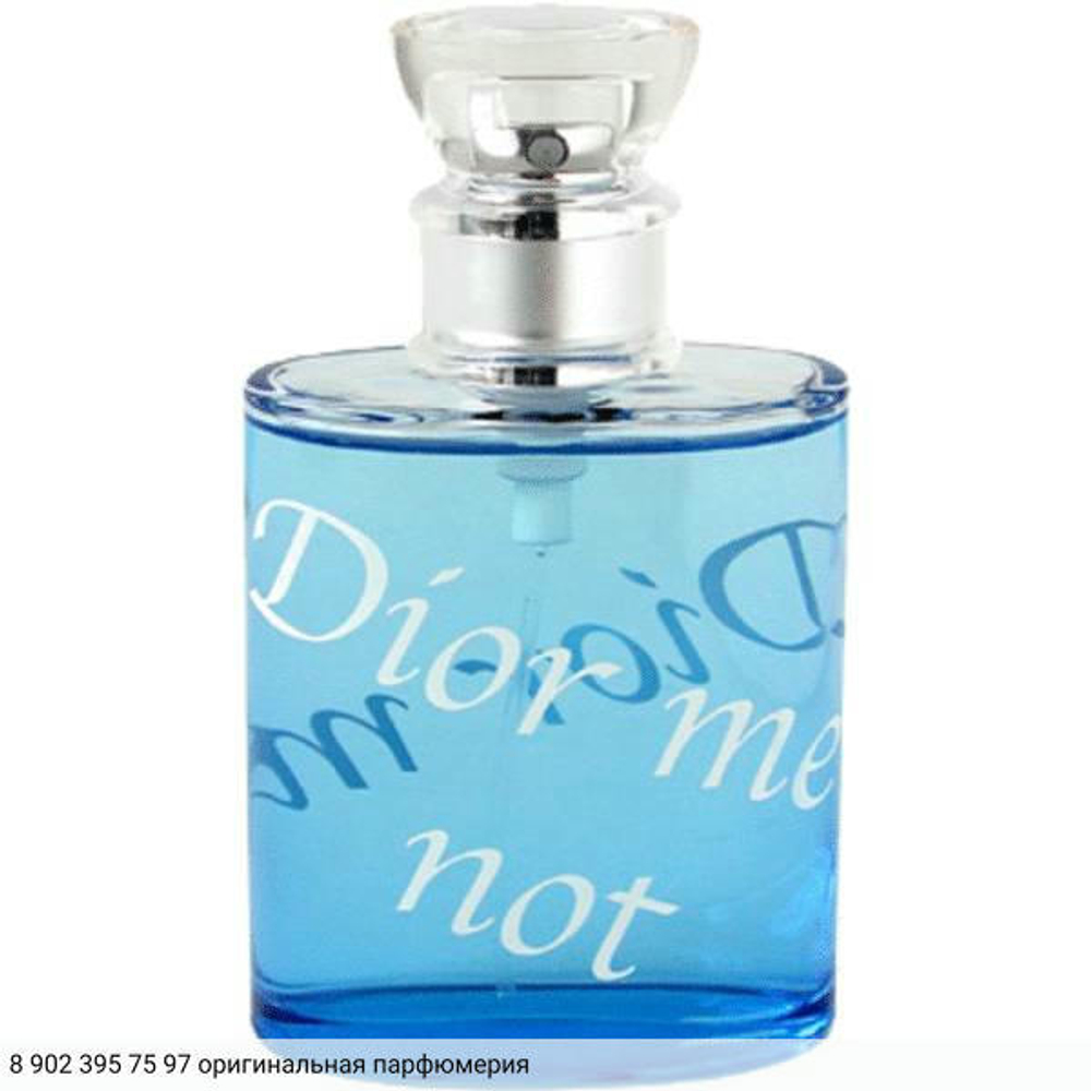 Dior Me, Dior Me Not
