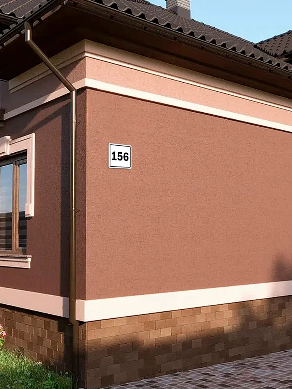 Табличка с номером дома металлическая белая с черной цифрой