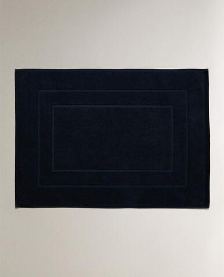 ZARA HOME ХЛОПКОВЫЙ НЕСКОЛЬЗЯЩИЙ КОВРИК ДЛЯ ВАННОЙ, ЧЕРНИЛЬНО-СИНИЙ