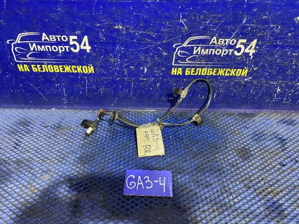 Датчик ABS задний правый Honda LOGO 1997