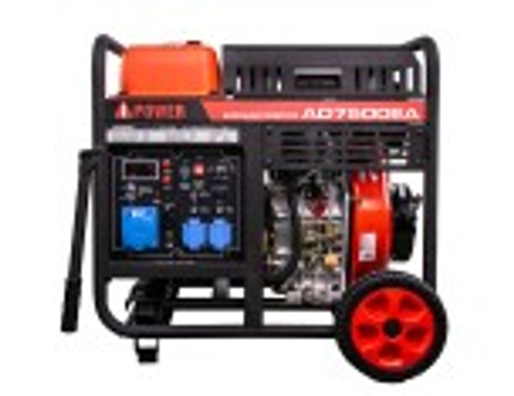 Электростанция дизельная с воздушным охлаждением A-iPOWER AD 7500EA открытая 20408