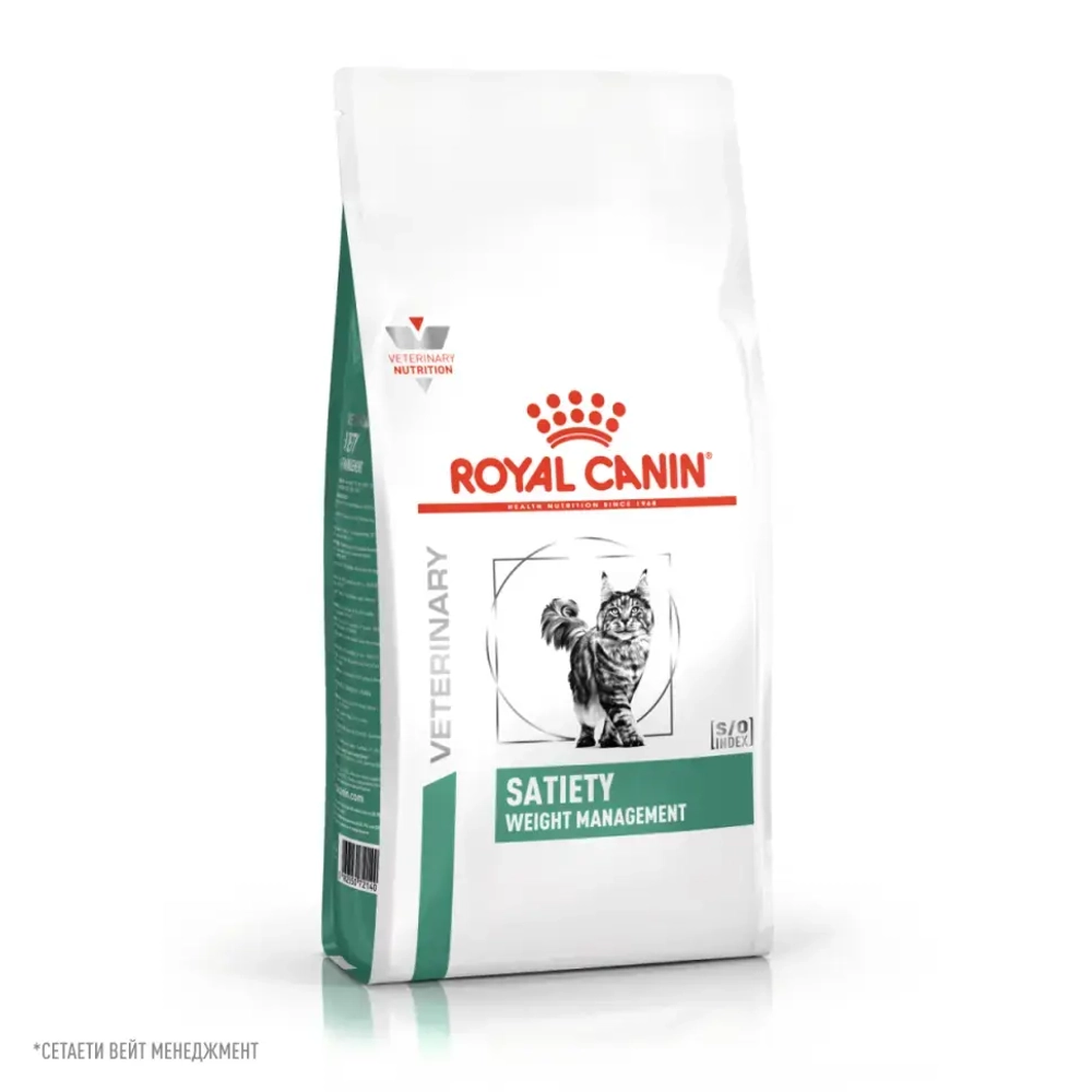 Royal canin satiety weight management sat34 сухой корм для кошек с ожирением и при избыточном весе - 1,5 кг
