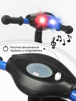 Велосипед детский трехколесный с ручкой Amarobaby Legend