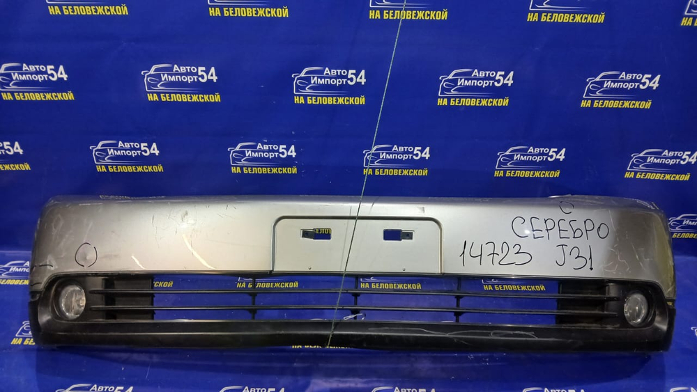 Бампер передний NISSAN TEANA 2003-2005