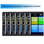 Автомагнитола (2DIN) MRM A7220 (7") Bluetooth