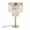 SL1624.204.03 Прикроватная лампа ST-Luce шампань/прозрачный E14 3*40W ERCOLANO