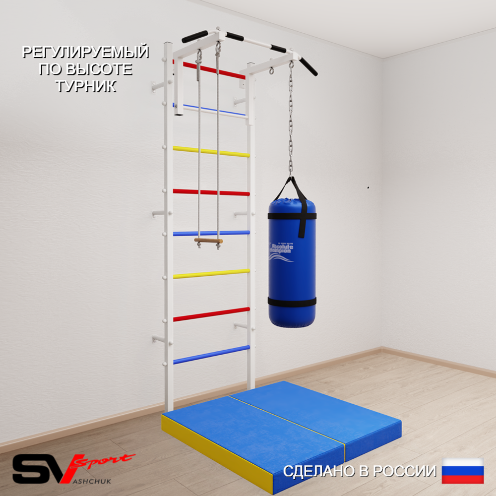 Шведская стенка Sv Sport усиленная 6125 (Турник стандарт/Трапеция/Цепь/Мешок 15кг/Мат 1м)
