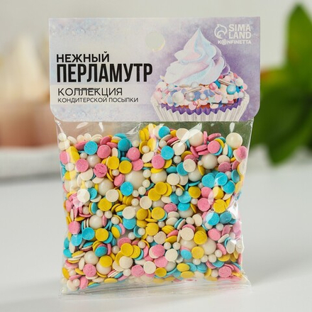 Посыпка микс фигурная и жемчуг мягкая «Нежный перламутр»: белая, розовая, голубая, желтая, 50 г.