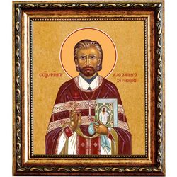 Александр Хотовицкий, священномученик пресвитер. Икона на холсте.