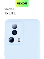 Чехол BROSCORP для Xiaomi 13 Lite (арт. XM-13L-COLOURFUL-LIGHTBLUE)