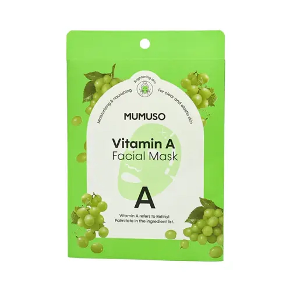 Маска для лица Mumuso с витамином A и ретинилпальмитатом