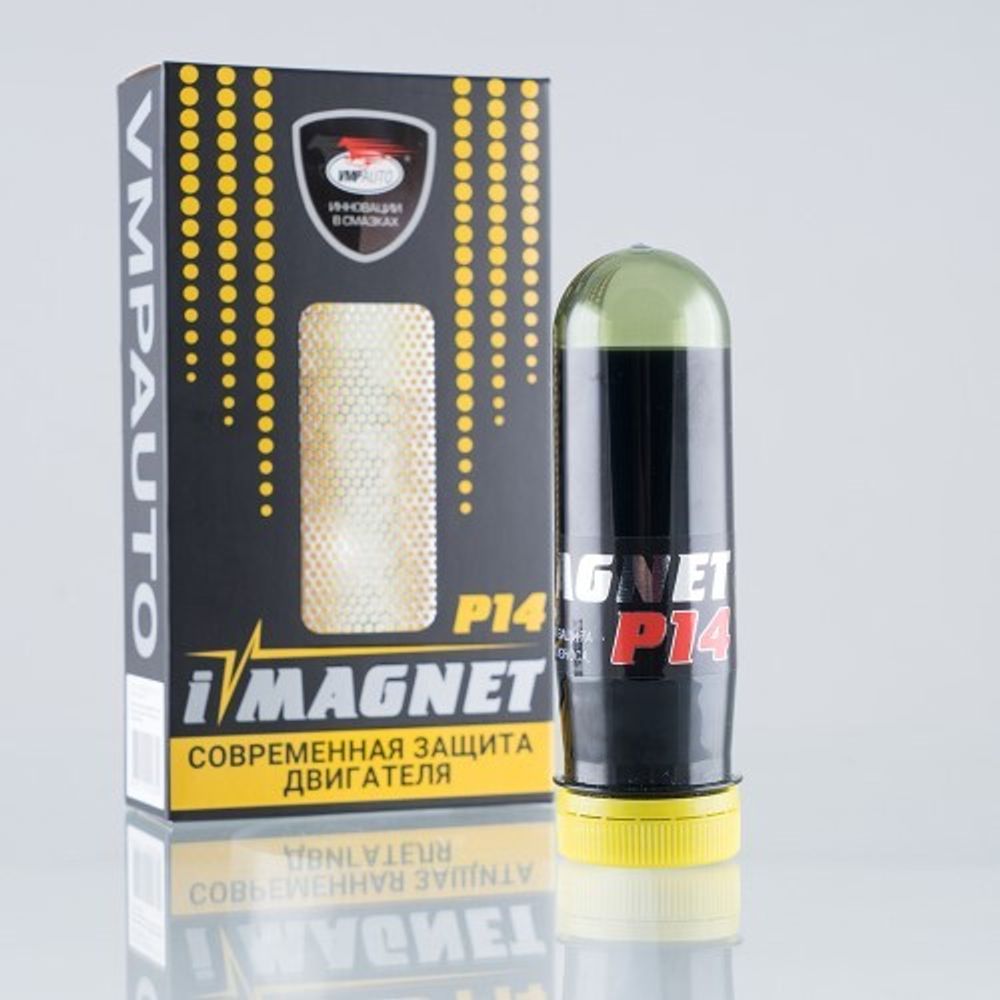 Присадка в двигатель 85 мл  iMAGNET P14  (ВМПАВТО)