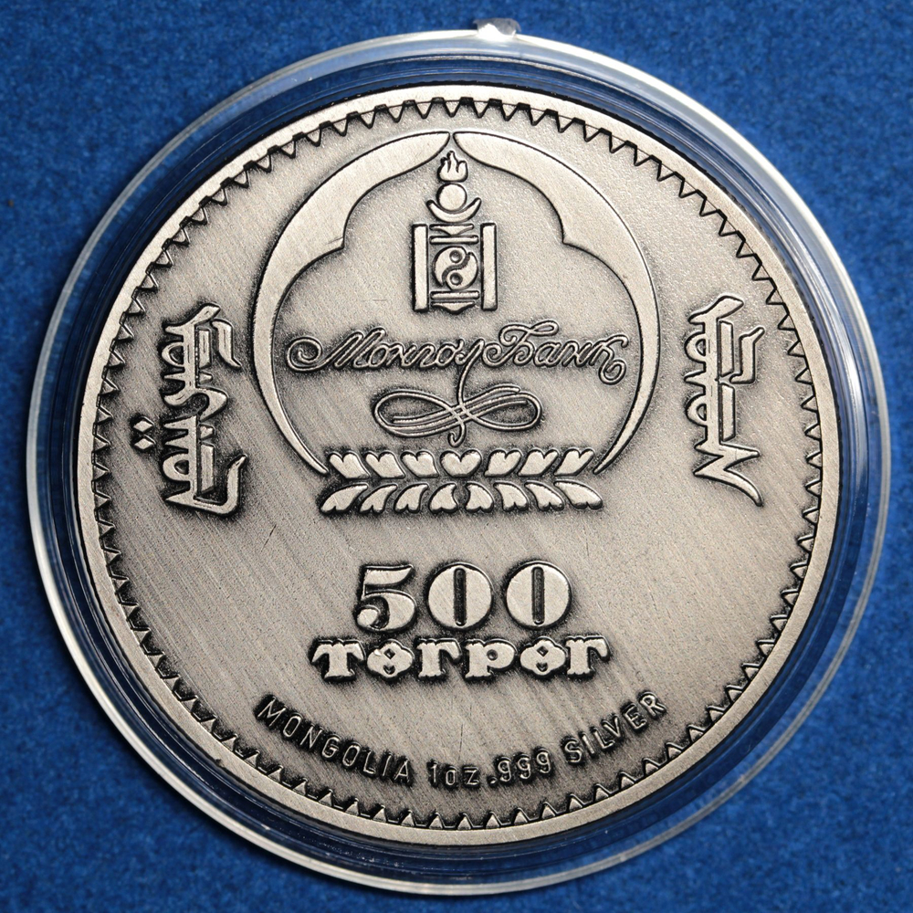 Монета 500 тугриков 2011 Сова Монголия Фауна Цветные глаза. Копия монеты