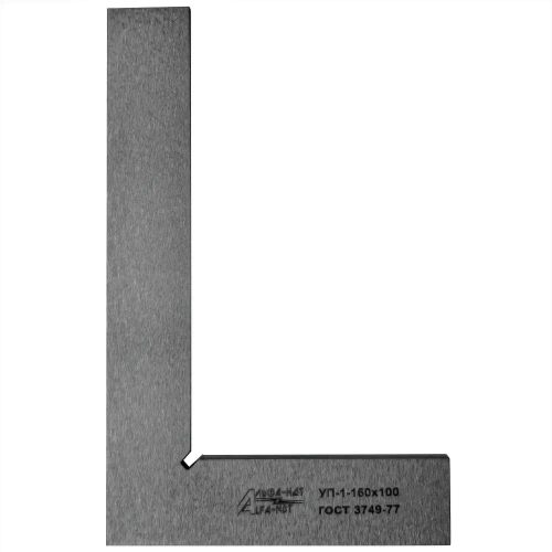 Угольник УП 160х100 кл.1 АЛЬФА-НДТ (с калибровкой, ГОСТ 3749)