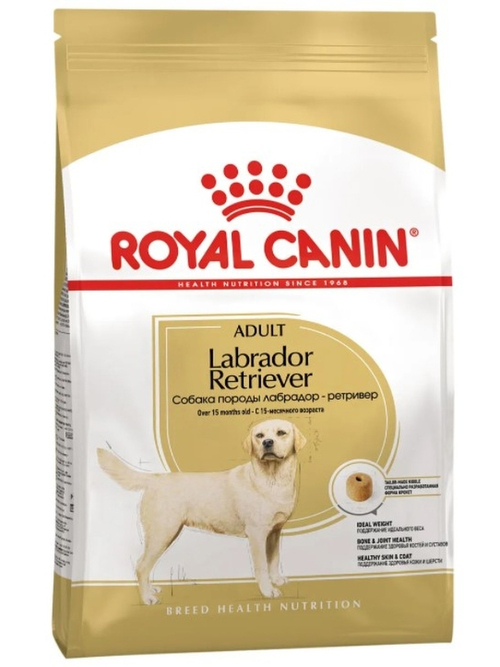 Royal Canin Лабрадор ретривер 3кг