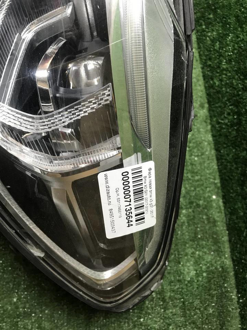 Фара левая BMW X3 G01 (2017-2021) Adaptive LED
