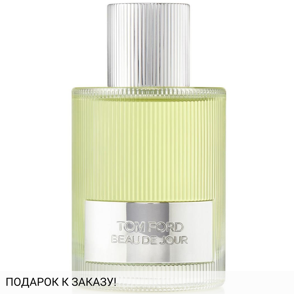 Tom Ford Beau De Jour Eau de Parfum