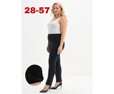 Брюки 2591543 Fabrika