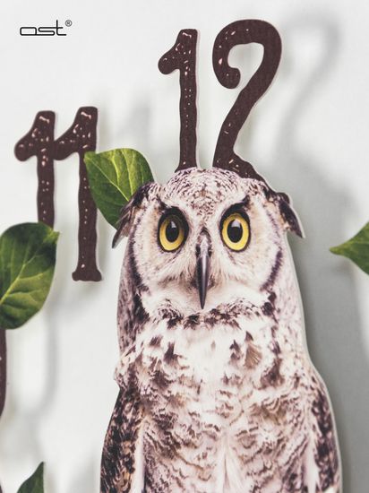 Часы настенные с подсветкой "Сова" 42