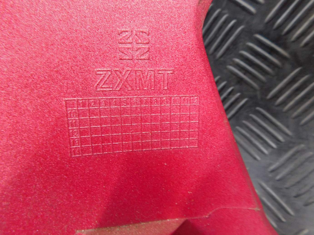 Пластик передний (обтекатель) Kawasaki ZZR 400 98 (ZXMT) 053135