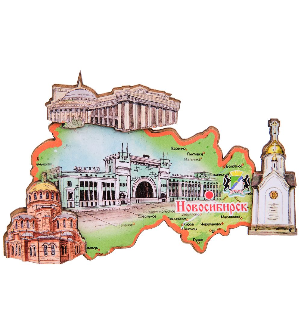 МТ- 043/07 Магнит «Новосибирск»