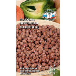 Фасоль Садовод 5г куст.зерн. Ц СеДеК