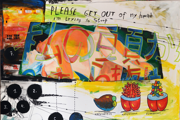 Репродукция на фотобумаге Get out of my head