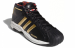 Кроссовки Adidas Pro Model 2G - Cny