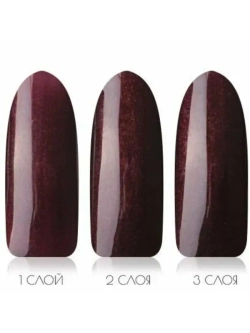 Beautix Гель-лак UV Gel Polish, 15 мл №133