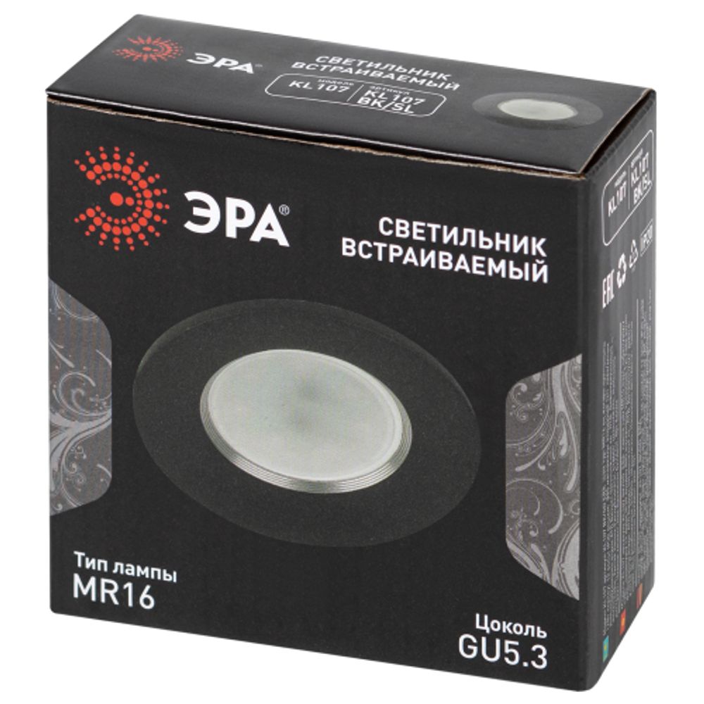 Встраиваемый светильник алюминиевый ЭРА KL107 BK/SL MR16 GU5.3 черный серебро