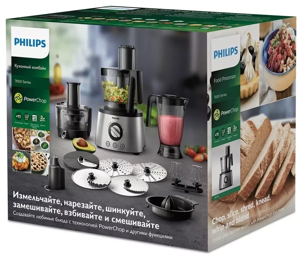 Кухонный комбайн Philips HR7778/00