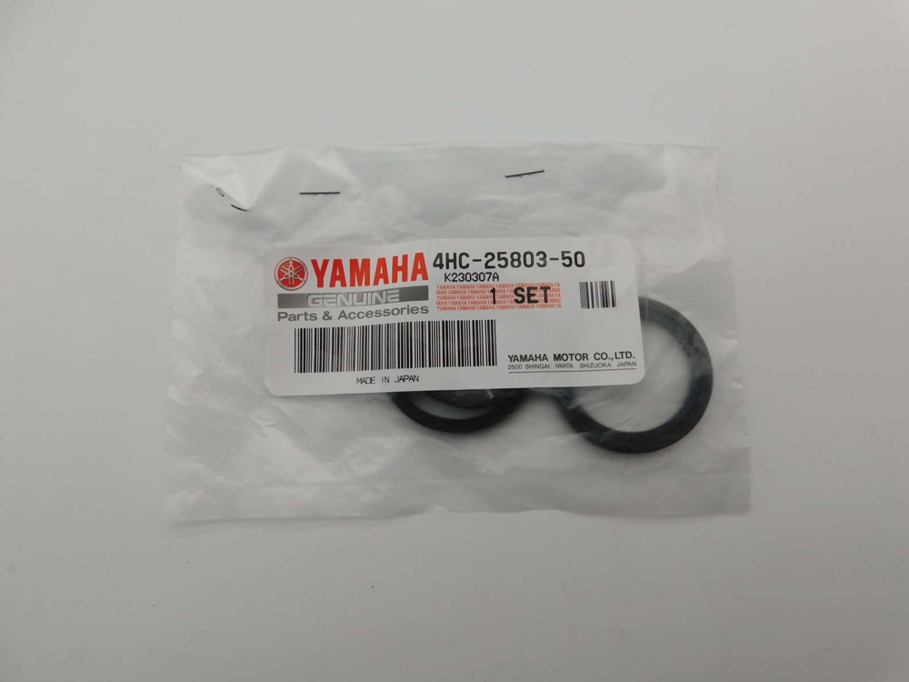 сальники суппорта Yamaha Drag Star XVS 1100 FZ6 XVS1300 4FU-W0047-00-00