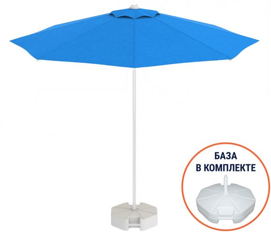 Зонт пляжный с базой на колесах Kiwi Clips&amp;Base, Ø250 см, белый, голубой